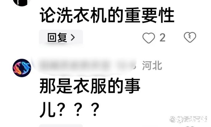 口碑神作《美女总裁的兵王按摩师》，最反套路的桥段，错过简直要哭死！