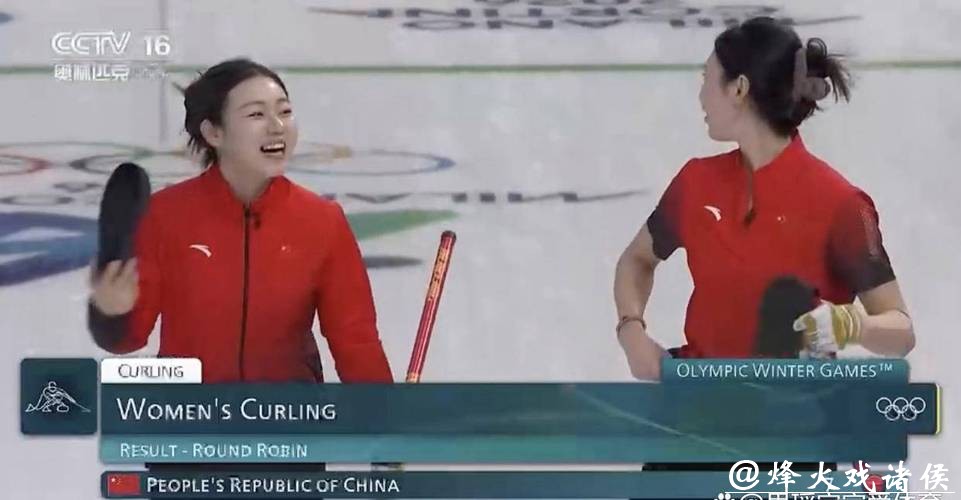 冬奥会战况:韩国首金突破,范可新蔡雪桐错失奖牌 冬奥会战况:韩国首金突破,范可新蔡雪桐错失奖牌