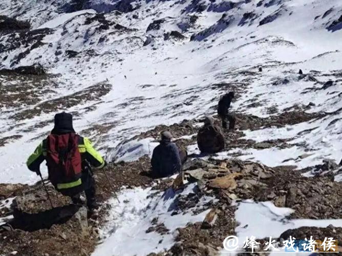 4名驴友擅入未开发高危区域被困!警方:已获救,救援费用由当事人承担 4名驴友擅入未开发高危区域被困!警方:已获救,救援费用由当事人承担