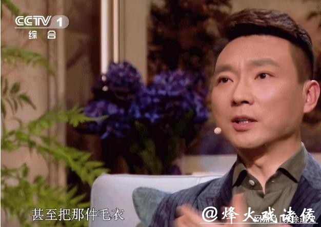 康辉哽咽,撒贝宁落泪,朱迅痛哭:他们一生再优秀也对不起父母 康辉哽咽,撒贝宁落泪,朱迅痛哭:他们一生再优秀也对不起父母