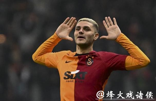 尼哈特:伊卡尔迪就是为进球而生,他的数据是梅罗级别的 尼哈特:伊卡尔迪就是为进球而生,他的数据是梅罗级别的