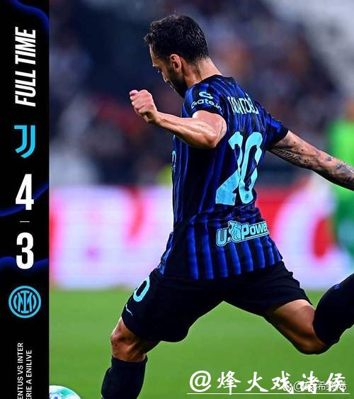 尼哈特:伊卡尔迪就是为进球而生,他的数据是梅罗级别的 尼哈特:伊卡尔迪就是为进球而生,他的数据是梅罗级别的