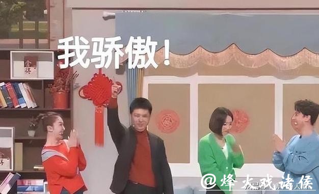 原来“春晚钉子户”孙涛的妻子竟是李莉，难怪他年年登春晚