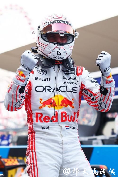 F1日本站排位赛：维斯塔潘赛季首杆 角田主场止步Q2