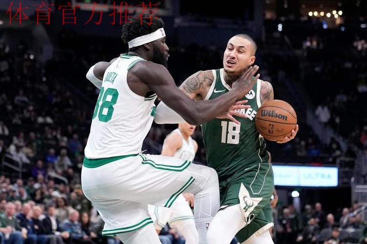 库兹马31分小波特18+10+13 雄鹿逆转凯尔特人 库兹马31分小波特18+10+13 雄鹿逆转凯尔特人